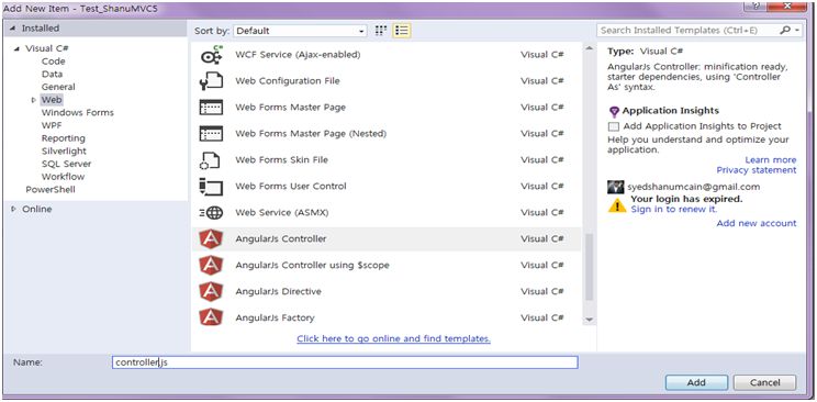 AngularJS Controller 